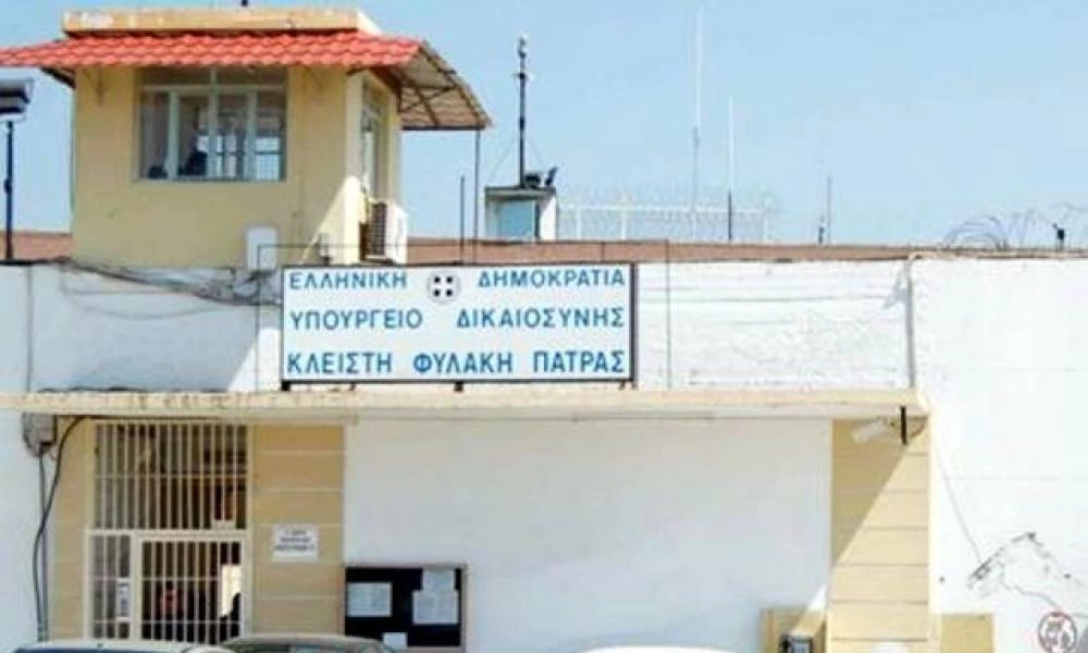 Πάτρα: Κρατούμενοι βασάνισαν και "τσάκισαν" στο ξύλο συγκρατούμενό τους